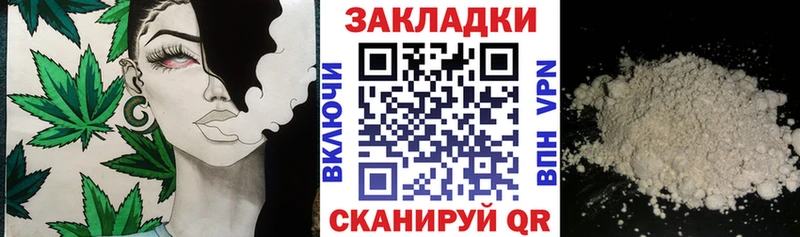 Купить наркоту Амурск гидра ссылки  A PVP  Гашиш  Мефедрон  COCAIN  Конопля  АМФ 