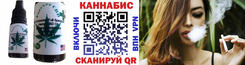 mega зеркало  купить  сайты  Амурск  Еда ТГК конопля 