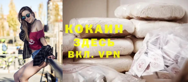 марки lsd Алзамай