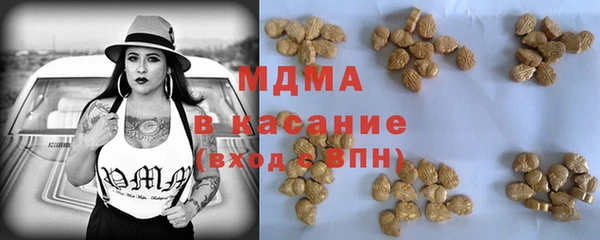 марки lsd Алзамай
