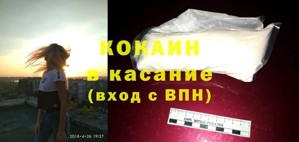 кокс Алексеевка