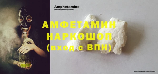 кокс Алексеевка