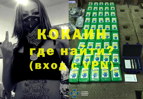 кокс Алексеевка
