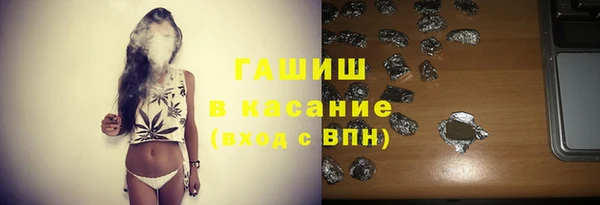 кокс Алексеевка