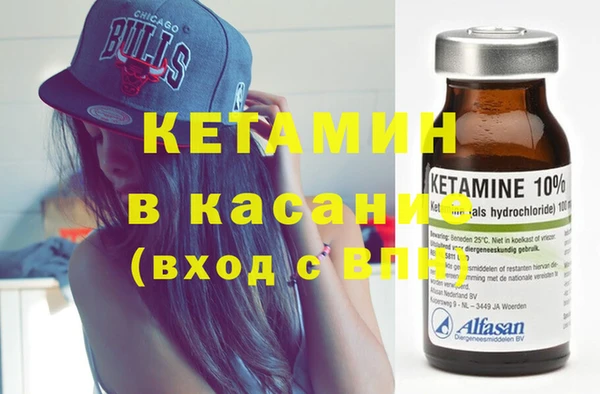 марки lsd Алзамай