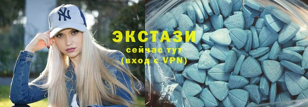 марки lsd Алзамай