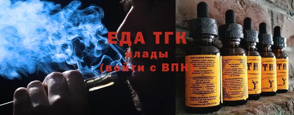 марки lsd Алзамай