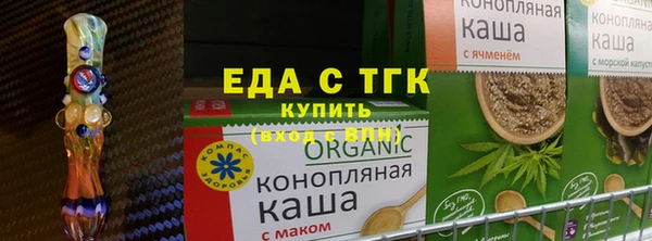 кокс Алексеевка