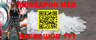 кокаин колумбия Балаково