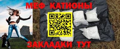 герыч Балашиха