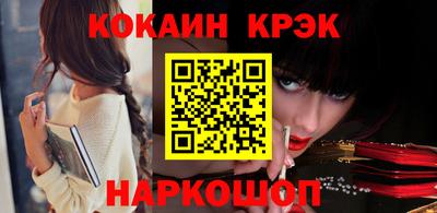 герыч Балашиха
