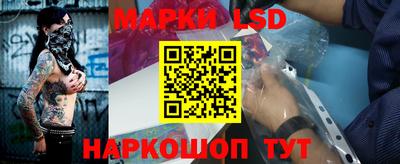 кокаин колумбия Балаково