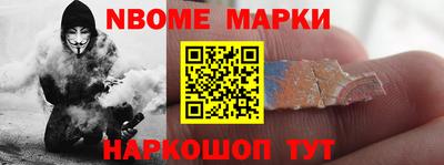 кокаин колумбия Балаково