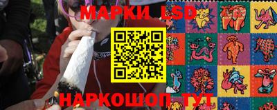 кокаин колумбия Балаково