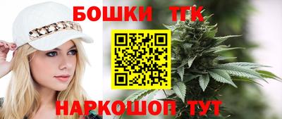 MDMA Балахна