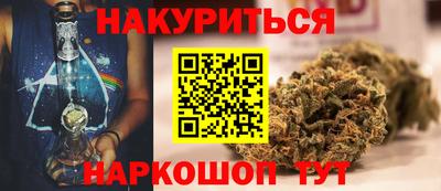 кокаин колумбия Балаково
