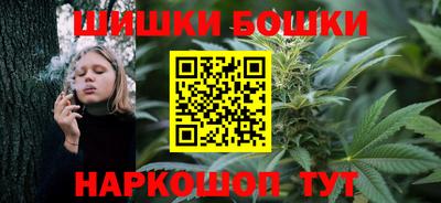 кокаин колумбия Балаково
