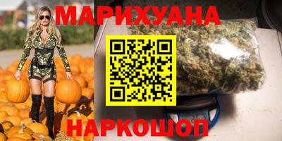 герыч Балашиха