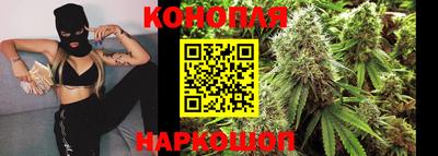 кокаин колумбия Балаково