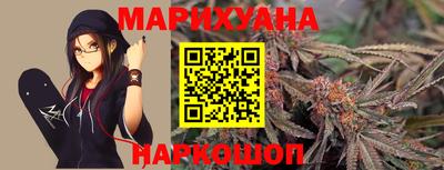 кокаин колумбия Балаково