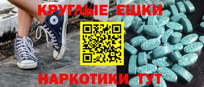 кокаин колумбия Балаково