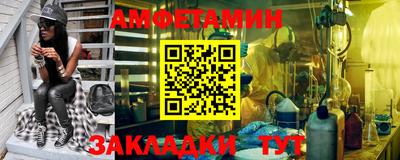 кокаин колумбия Балаково