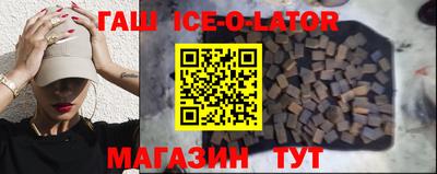 кокаин колумбия Балаково