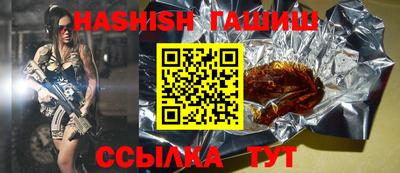 кокаин колумбия Балаково