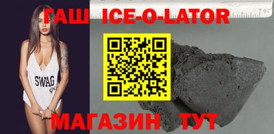 кокаин колумбия Балаково
