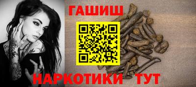 кокаин колумбия Балаково
