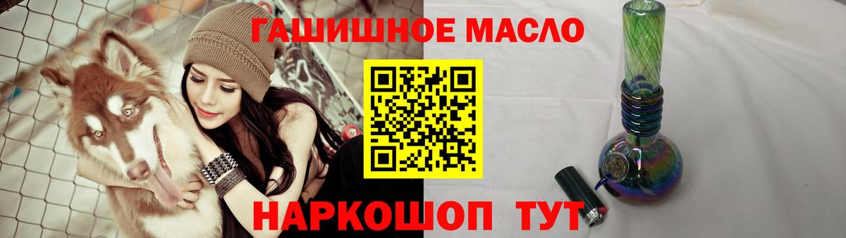Дистиллят ТГК концентрат Амурск