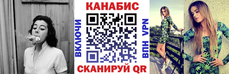 купить закладку  Амурск  Шишки марихуана ГИДРОПОН 